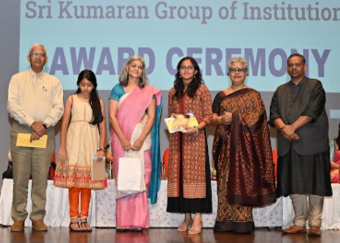 Achievement Award