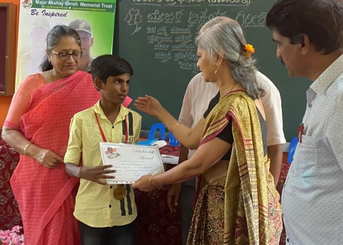 Achievement Awards