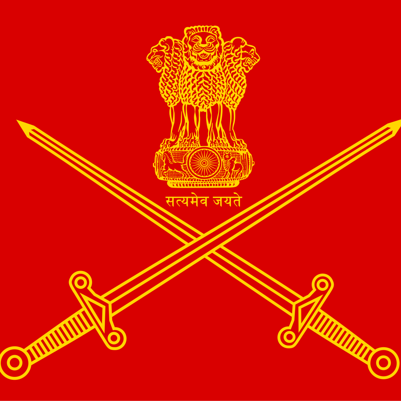 Indian_Army_Insignia.svg