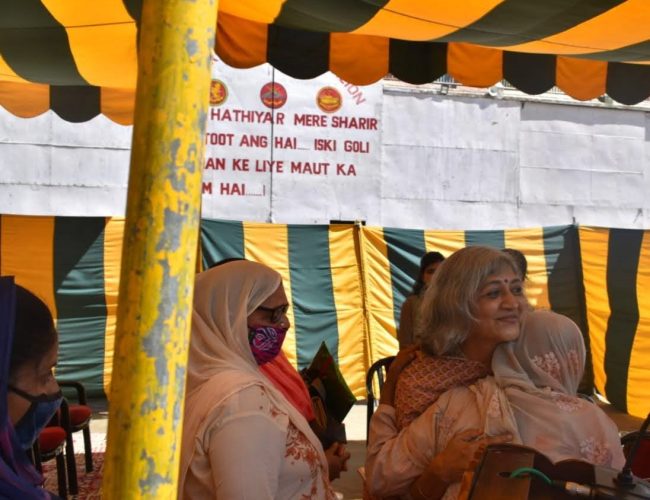 Solidarity with Soldier Families